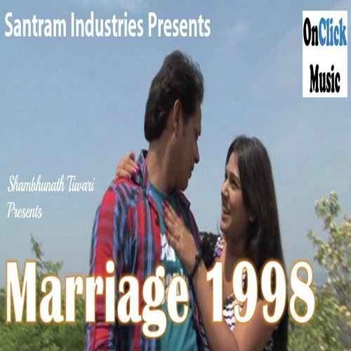Baba Jagirdar Songs MP3 Download